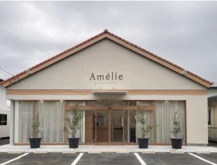 Amelie by cocolo hair