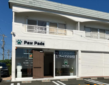 PawPads浜松店