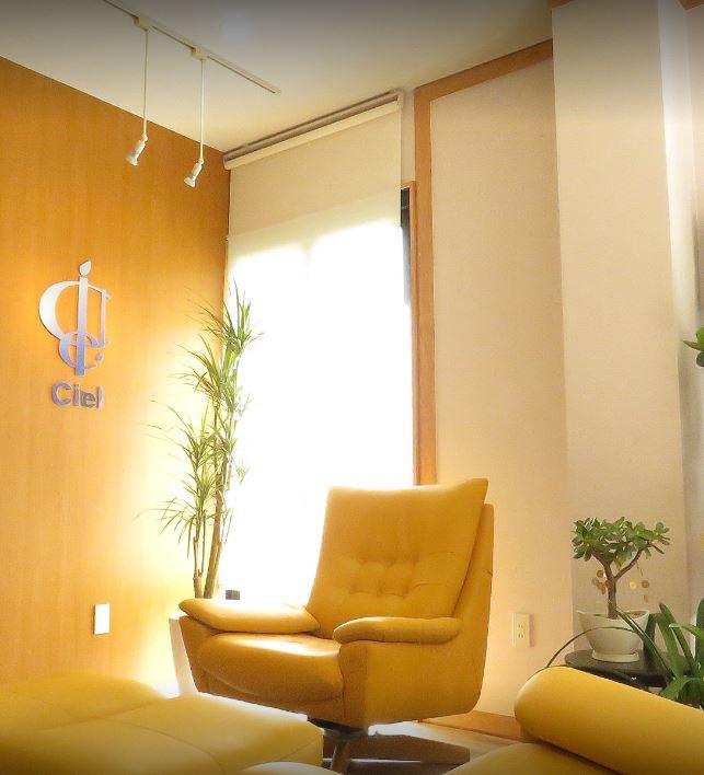 Ciel【シエル】