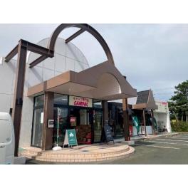 CAMPALショップ 浜松弁天島店