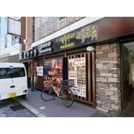 韓国料理　コギナラ　サムギョプサル専門店