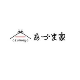 あづま家 デイサービス志都呂