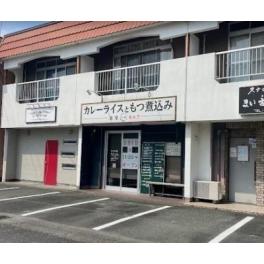 みじょ亭