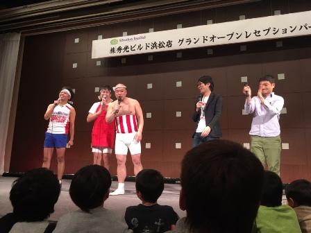 クウゼン絶後