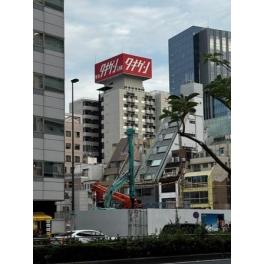 意外な広告戦略