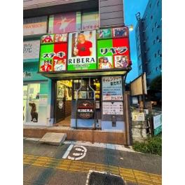 なすニキタ