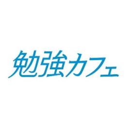 cafeを始める事にしてしまった